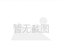 南京水动力吸脂瘦小腿整形医院排行榜前三